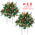 seller product image