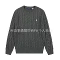 012 cement gray white label