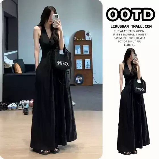 Light Luxury and High-End Black Halter Neck Dress for Women, Summer 2026 New Style, Elegant Ankle-Length Dress