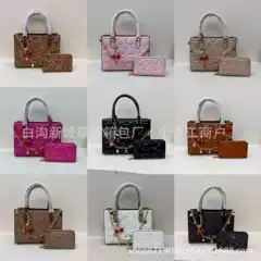 Cross-Border Suit Women's Bag 2025 New Style Personalized Design Pure Color Indentation Popular Letter Tote Bag Crossbody Bag Bags