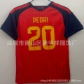 Spain home jersey #20