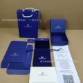 Shijia earring box; complete set