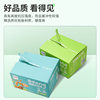 Zipper Box Corrugated Cardboard Box Tear-Off Box Custom-Made Wholesale Adhesive-Free Zipper Box