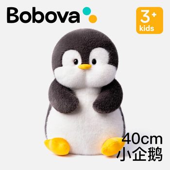 Bobo Wa Genuine Seal Plush Toy Penguin Stuffed Animal Panda Doll Comfort Doll Children's Gift for Girlfriend