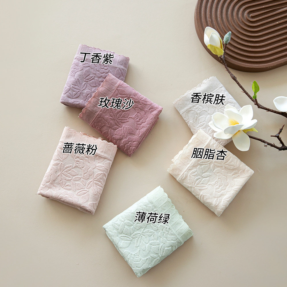 女士内裤透气无痕云棉A类婴儿棉10A抗菌纯棉加长全棉档大码内裤女