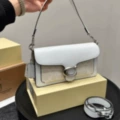Glacier white large 26*15cm