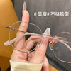Ultra-Light Titanium High-End Retro Plain Gold Wire Glasses H9008 Polygonal Myopia Glasses Danyang Glasses Wholesale