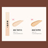 Ditu Ditu style master holding makeup foundation liquid concealer serving BB cream not floating powder not card powder natural Ivory White