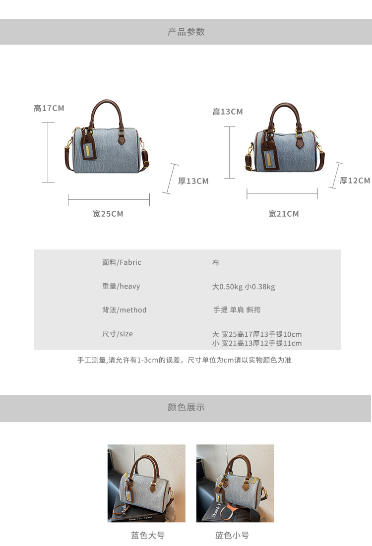 Denim Pillow Bag Women's Retro New Fashion Handbag Casual Easiest for Match Commuting Shoulder Crossbody Bag 2 O1CN01jLxlsL1twTtt2Su0x !!2218238345966 0 cib