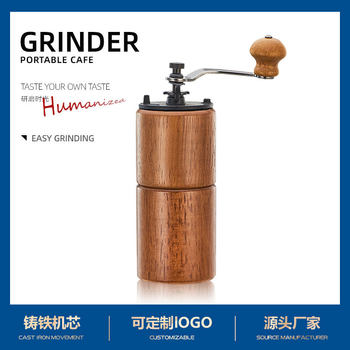 Cross-border New Products Made in Taiwan Adjustable Size Factory Supply Household Hand Coffee Machine Manual Bean Grinder