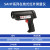 SAHTLF25150J
