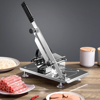 Lamb Roll Cutting Machine, Vegetable Cutter, Fat Beef Roll Meat Grinder, Frozen Meat Household Lamb Stainless Steel Multi-Functional Meat Slicer