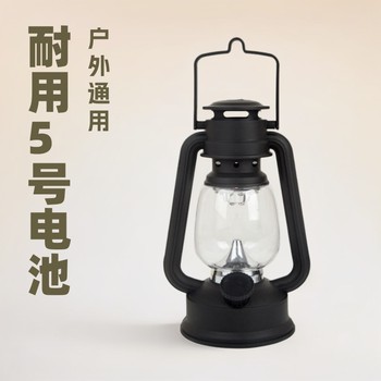 Camping Lantern Outdoor Multi-functional Camping Lantern Tent Lantern Horse Lantern Satchel Lantern Emergency Light No. 5 Battery Search Search