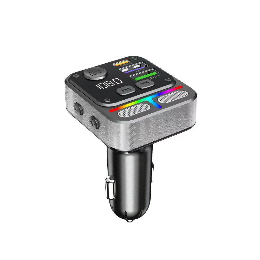 Car Charger, Fast Charging, Car Cigarette Lighter, Multi-Function Mp3 Player, USB Flash Drive Reading, Fm Radio Function