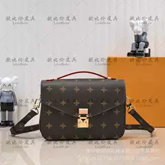 Classic Explosions Women's Genuine Leather Messengers Women's Printed Women's Bags Fashion Casual Foreign Trade Wholesale M40780#