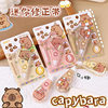 Kapi Bala Correction Tape Cartoon Guinea Pig High Color Value Correction Tape Student Large Capacity Stationery Correction Tape Wholesale
