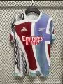 2526 arsenal training uniform camouflage