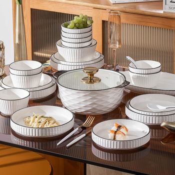 Bowl dish suit household bowl household 2023 new bowl chopsticks plate bowl ceramic bowl tableware Bowl plate suit combination