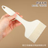 Large Silicone Barbecue Brush Widened Household Baking Oil Brush Outdoor Bbq All-In-One Sauce Brush Cake Oil Brush