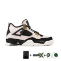 AJ445