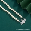 Saturn Pearl Necklace (Silver with Chain Tail)