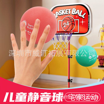 Dodge ball game props running men's team building outdoor development training activities fun sports meeting equipment team interaction