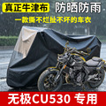 seller product image