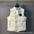 Black label white vest