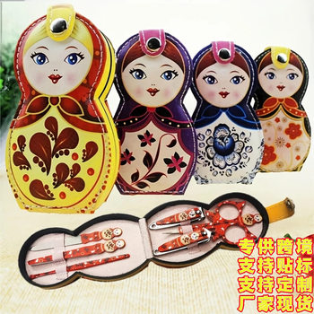 Cute Cartoon Creative Beauty Manicure Nail Clipper Manicure Cutter Set Nail Scissors Tool Set Matryoshka Manicure