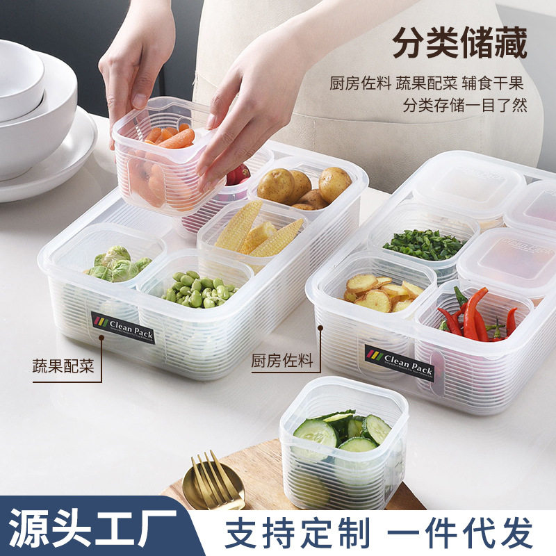 Fresh-keeping Box Refrigerator Storage Kitchen Scallion Garlic Supplementary Food Storage Plastic Sealed Box Split-compartment Lunch Box