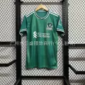 25-26 liverpool away green fan edition