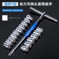 seller product image