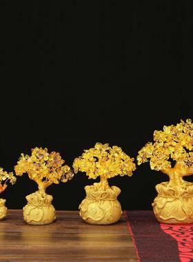 款黄水晶发财树家居客厅摇钱树装饰品开业礼品风水摆件