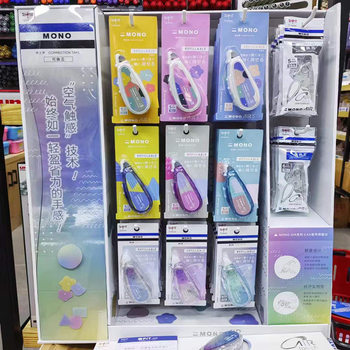 Japan Tombow Dragonfly MONO limited correction tape Air mute correction tape replaceable core correction tape CAX5