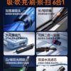 Car Vacuum Cleaner Household Wireless Small Large Suction Mini Handheld Suction and Blowing All-In-One Car Pet Home Three-Use New Model