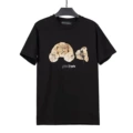 Star decapitated bear Black
