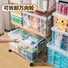 JEKO storage box clothing toys snacks finishing box put books box finishing basket transparent storage box wholesale
