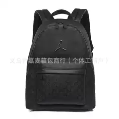 Double-Layer Checkerboard Print Letter Sports Bag with Stitched Edges, Trendy Backpack, Travel Bag, Plaid Unisex Gym Backpack