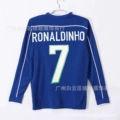 1998 brazil away long sleeve custom #7 jersey