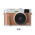 Brown 4k (japanese standard)