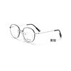 New Double-layer Titanium Frame Glasses for Teenagers to Correct Vision, Students and Kidsren's Glasses Frames, Ultra-light Semi-titanium Retro Frames