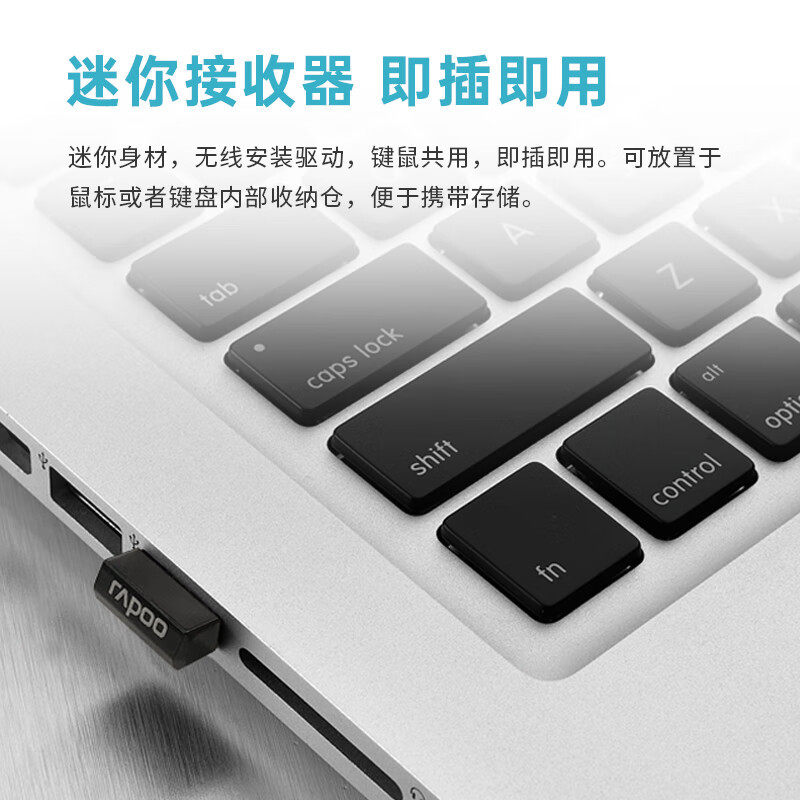 Rapoo 8000S/8000Gt Keyboard and Mouse Set Wireless Keyboard and Mouse Set Office Keyboard and Mouse Set