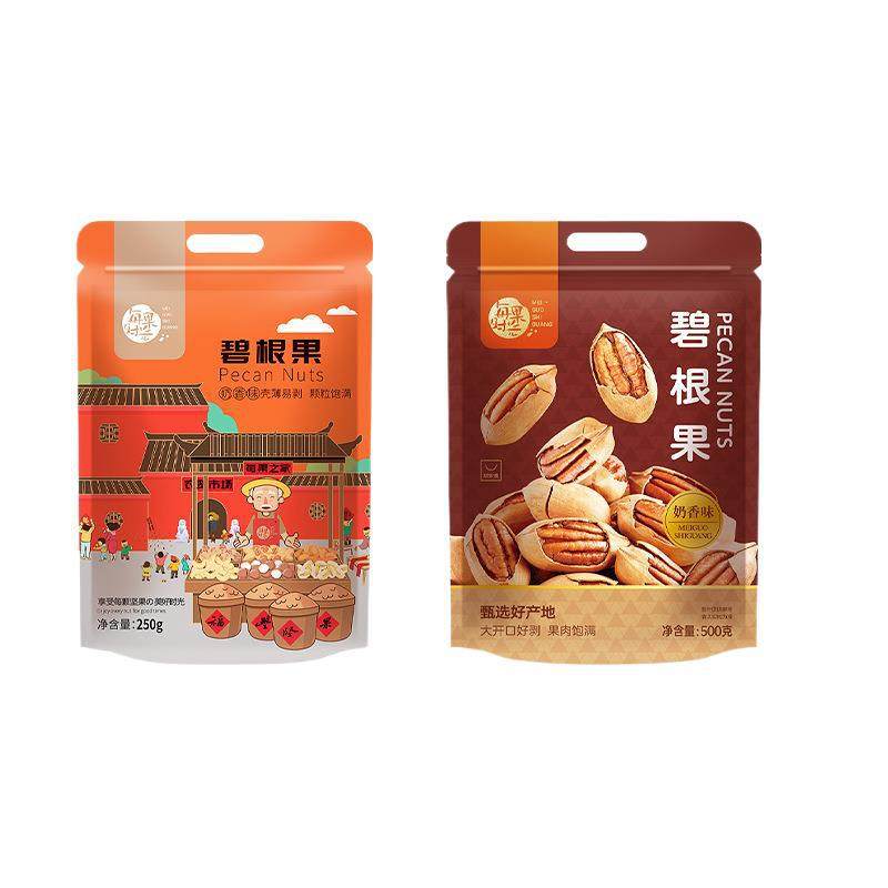 Every Fruit Time Pecan 500g Longevity Fruit Dried Fruit Nut Walnut Kernel Pregnant Women Nut Roasted Seeds Casual Snacks