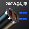 New pull ring car charger dual usb fast charging multifunctional cigarette lighter mini hidden 200w flash charging car charger