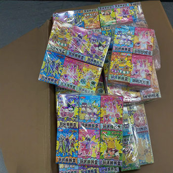 Children's Gift Cartoon Surprise Stationery Blind Box Disassembled Music Student Prizes Stationery suit Gift Box Children's Accompanying Gift