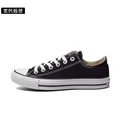 Black low