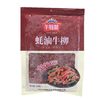 Oyster Sauce Beef Fillet Wholesale Marinated Fresh Beef Fillet Frozen Hotel Private Cuisine Pizza Commercial Ingredients Semi-Finished Products