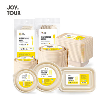 Disposable biodegradable lunch box square thickened takeaway packaging fast food box Bento soup bowl corn starch lunch box