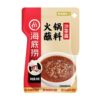 Haidilao Hot Pot dipping sauce sesame sauce original flavor spicy spicy dipping sauce seasoning whole commercial Affordable Price
