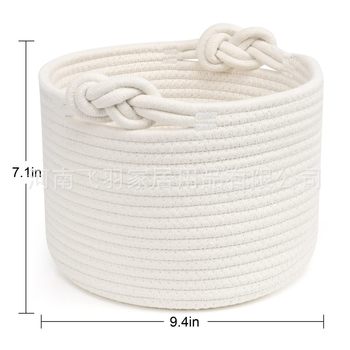 Source manufacturers professional Amazon supply round cotton rope flower pot toy with handle storage basket decorative basket